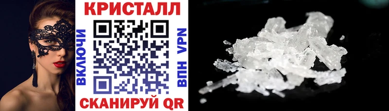 Амфетамин 98%  Чёрмоз 