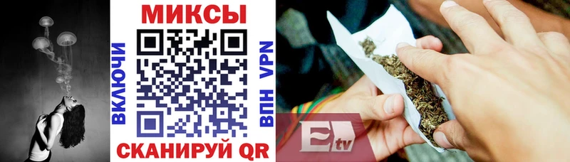 Бутират BDO  цены   Чёрмоз 