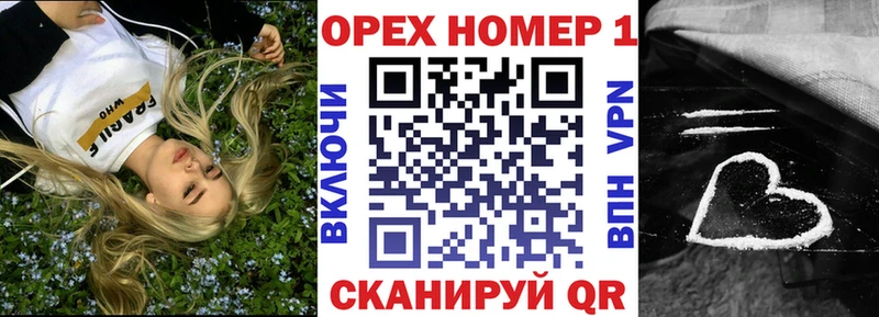 Cocaine Колумбийский  Чёрмоз 