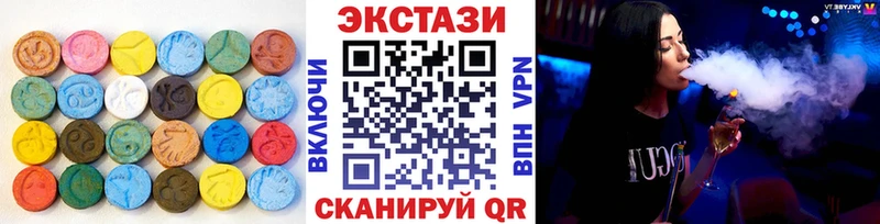 Экстази бентли  Чёрмоз 