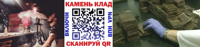 ГАШИШ 40% ТГК  Чёрмоз 
