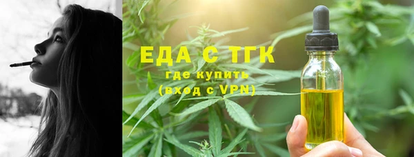 мяу мяу мука Алзамай