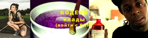 мяу мяу мука Алзамай