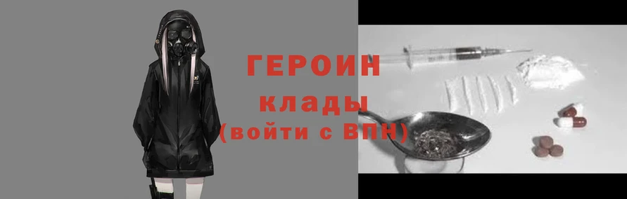 мет Бабаево