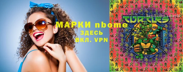 a pvp Наволоки