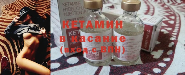 кокаин колумбия Алексин