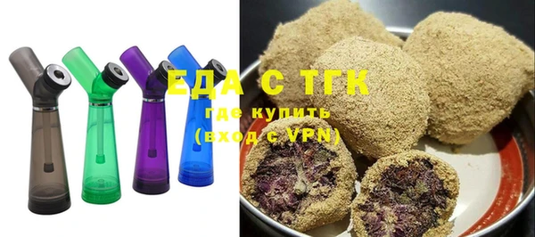 кокаин колумбия Алексин