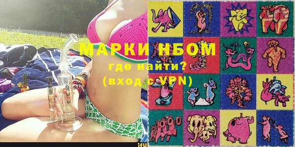 кокаин колумбия Алексин