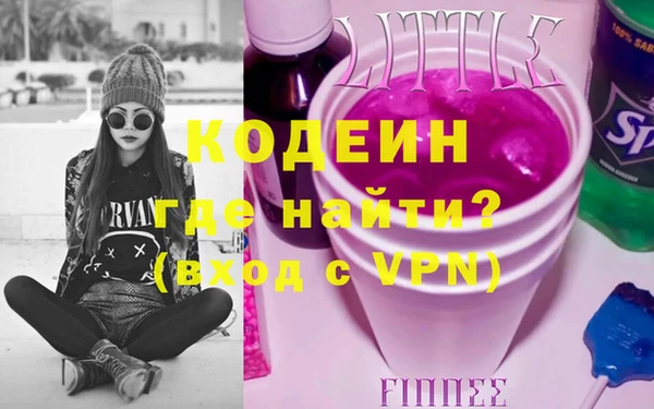 мяу мяу мука Алзамай