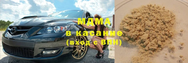 мяу мяу мука Алзамай