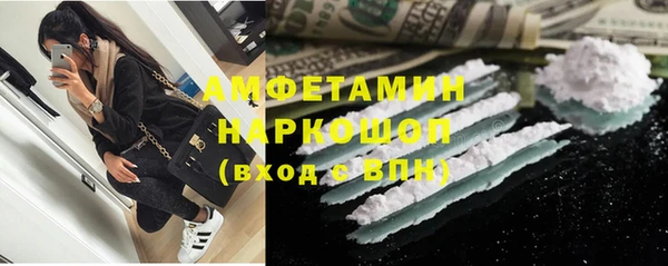мяу мяу мука Алзамай