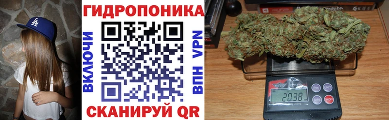 Марихуана Bruce Banner  Чёрмоз 